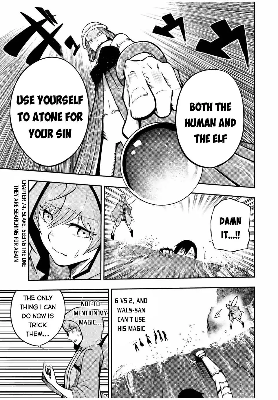 Dorei Tensei: Sono Dorei, Saikyou no Moto Ouji ni Tsuki Chapter 74 2